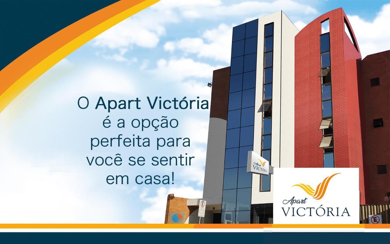 Apart Victoria Vitória da Conquista Eksteriør bilde